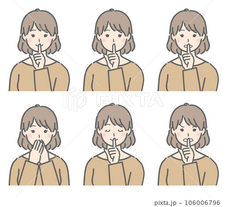 お静かにのポーズ 若い女性(私服) お静かにのポーズ 若い女性(私服) 106006796