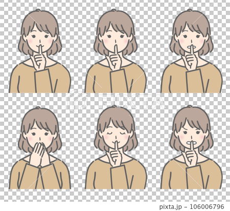 お静かにのポーズ 若い女性(私服) お静かにのポーズ 若い女性(私服) 106006796