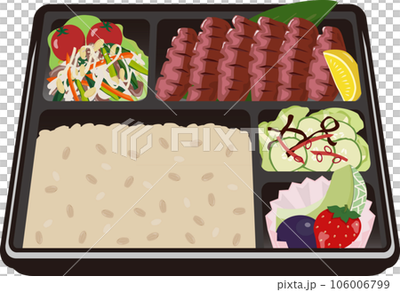 牛舌午餐 106006799