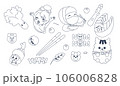 Vector image of a set of national Japanese dishes and products in contours. EPS 10 106006828
