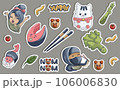 Vector image of a set of stickers from national Japanese dishes and products in contours. EPS 10 106006830