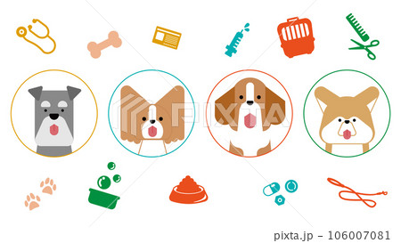 グラフィカルでシンプルな犬のアイコンのセット(ミニチュアシュナウザー,パピヨン,ビーグル,秋田犬) グラフィカルでシンプルな犬のアイコンのセット(ミニチュアシュナウザー,パピヨン,ビーグル,秋田犬) 106007081