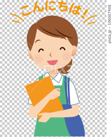 ホームヘルパー 訪問介護 訪問看護 スタッフ ホームヘルパー 訪問介護 訪問看護 スタッフ 106007408