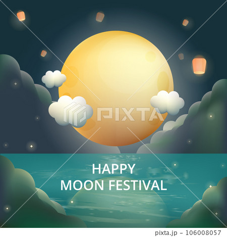 空 エーテル 大空 106008057