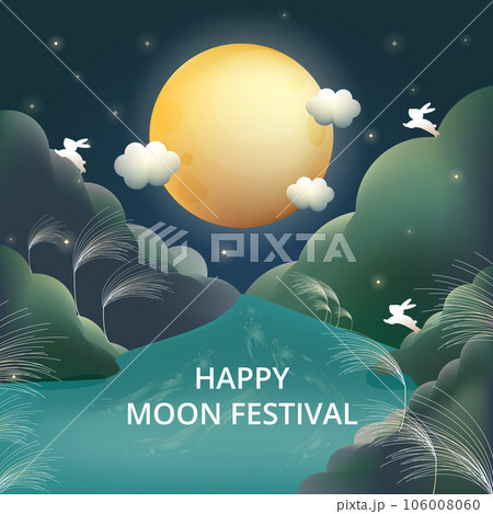 ベクトル ベクター ベクタ 106008060