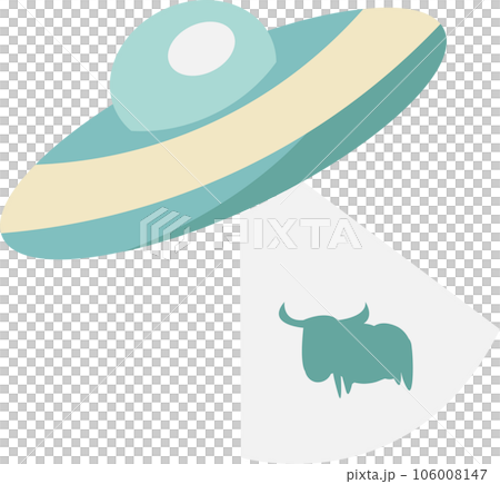 The ufo mine Unidentified Flying Object for sci or space concept. The ufo mine Unidentified Flying Object for sci or space concept. 106008147