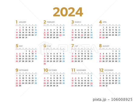 2024年 年間カレンダー横 祝日・年中行事入りのイラスト素材 ...