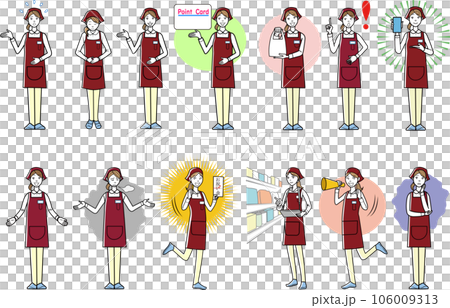 女職員全身插畫集 106009313