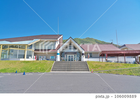 【ひるぜん高原 (ひるぜんジャージーランド)】 岡山県真庭市蒜山中福田 【ひるぜん高原 (ひるぜんジャージーランド)】 岡山県真庭市蒜山中福田 106009889