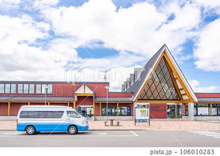 北欧の風 道の駅とうべつ 106010283