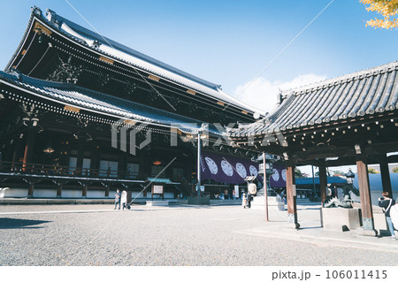 京都　東本願寺 106011415
