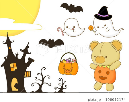 クマころさんシリーズ~お外でハロウィン~ クマころさんシリーズ~お外でハロウィン~ 106012174