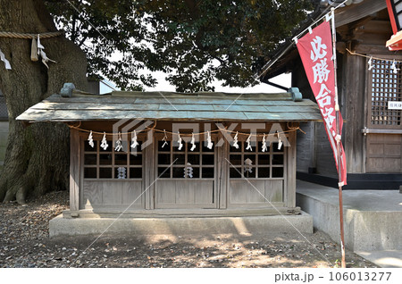 川口散歩:上青木氷川神社 境内社 川口市上青木 川口散歩:上青木氷川神社 境内社 川口市上青木 106013277