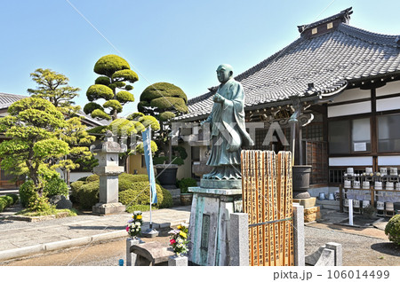 川口散歩：宗信寺　日蓮宗　境内　川口市上青木 106014499
