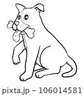 Cute Cartoon Style Dog for Kids Coloring Book on iSolated White Background, Simple Style outline for Kids to coloring.  106014581