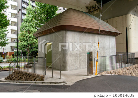 東京都渋谷区千駄ヶ谷、裏参道公衆トイレ 106014638