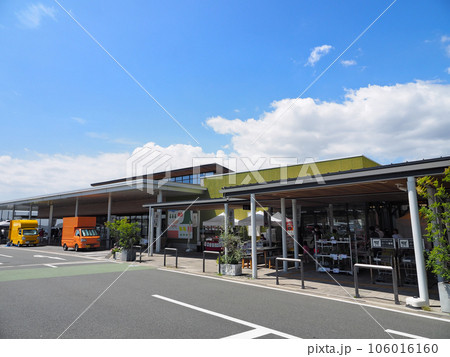 道の駅とよはし 106016160