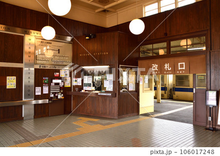 曇り空のJR九州あまくさみすみ線の風景(2022年) 曇り空のJR九州あまくさみすみ線の風景(2022年) 106017248