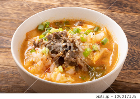 カルビクッパ カルビクッパ 106017338