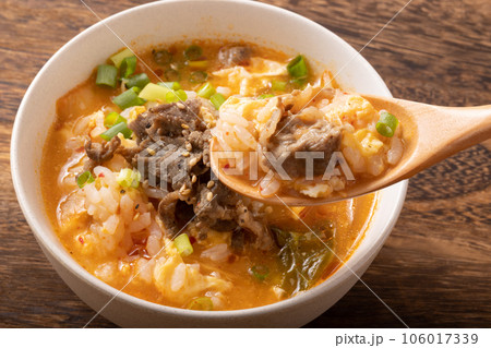 カルビクッパ 106017339