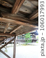 斑鳩寺 106017993