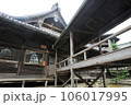 斑鳩寺 106017995