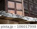 斑鳩寺 106017998