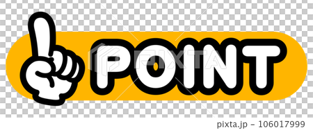 Pointing mark (POINT) 106017999