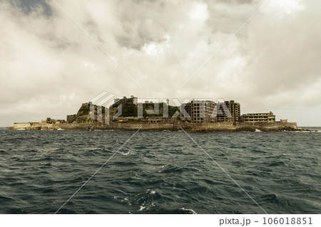 世界遺産 軍艦島 (長崎県 端島炭坑) 106018851