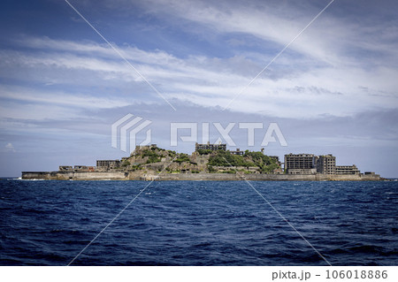 世界遺産 軍艦島 (長崎県 端島炭坑) 106018886