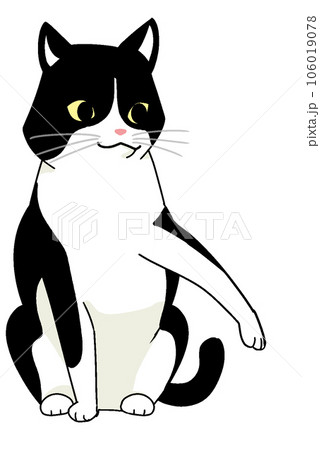 ネコパンチ1 ネコパンチ1 106019078