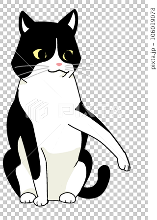 ネコパンチ1 ネコパンチ1 106019078