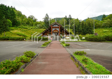 道民の森・神居尻地区(神居尻案内所) 道民の森・神居尻地区(神居尻案内所) 106019387