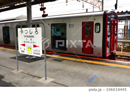 曇り空のJR九州鹿児島本線の八代駅から熊本駅までの風景(2022年) 曇り空のJR九州鹿児島本線の八代駅から熊本駅までの風景(2022年) 106019495