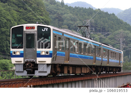 ［JR-V］伯備線213系電車（赤穂線直通） 106019553