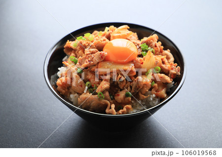 スタミナ男飯、豚キムチ丼 106019568