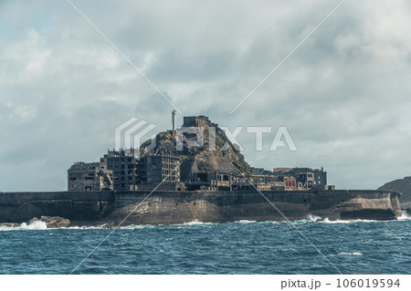 世界遺産 軍艦島 (長崎県 端島炭坑) 106019594