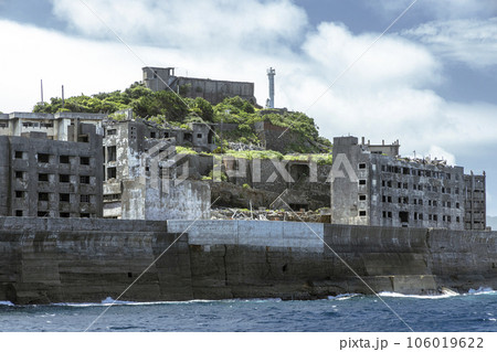 世界遺産 軍艦島 (長崎県 端島炭坑)の写真素材 [106019622] - PIXTA