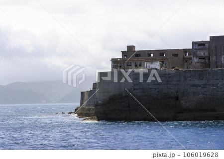 世界遺産 軍艦島 (長崎県 端島炭坑) 106019628