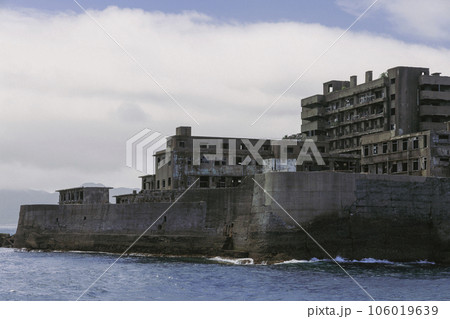 世界遺産 軍艦島 (長崎県 端島炭坑)の写真素材 [106019639] - PIXTA