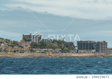 世界遺産 軍艦島 (長崎県 端島炭坑) 106019671