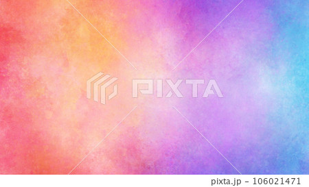 カラフルな水彩背景。赤、黄色、紫、青、水色のグラデーション。の