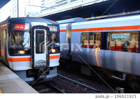 JR 関西本線 伊勢鉄道 紀勢本線 行き先表示板 名古屋 松阪 伊勢市 プラサボ JR 関西本線 伊勢鉄道 紀勢本線 行き先表示板 名古屋 松阪 伊勢市