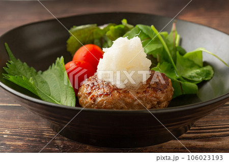 和風おろしハンバーグ 和風おろしハンバーグ 106023193