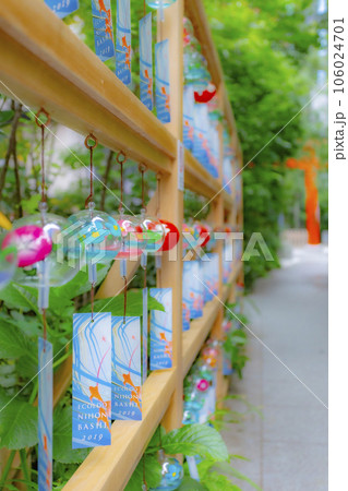 日本橋 森の風鈴小径 日本橋 森の風鈴小径 106024701