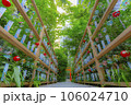 日本橋　森の風鈴小径 106024710