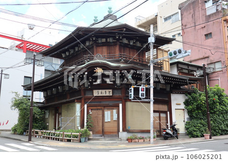 熱海銀座の老舗和菓子店 熱海銀座の老舗和菓子店 106025201