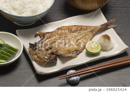 鯵の開き定食 106025424