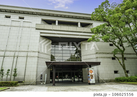 岐阜公園 岐阜市歴史博物館 岐阜県岐阜市 岐阜公園 岐阜市歴史博物館 岐阜県岐阜市 106025556