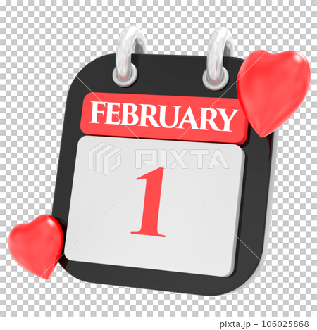 composite image of red heart 106025868